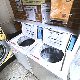 コインランドリー