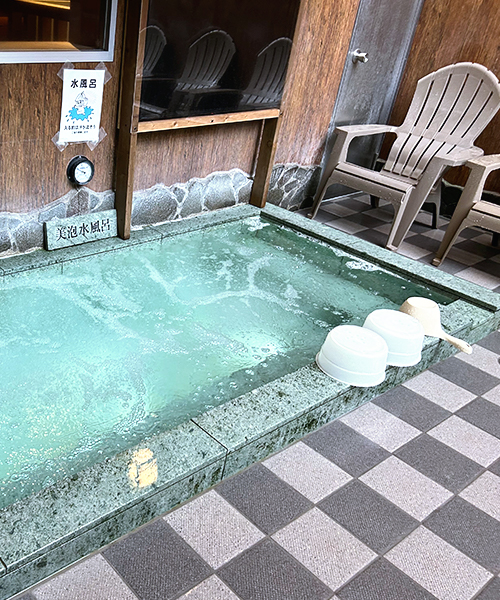 懐かしさと新しさが調和する、街の天然温泉