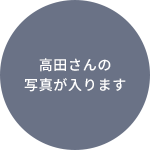 お風呂上がりに極上のリラクゼーションを